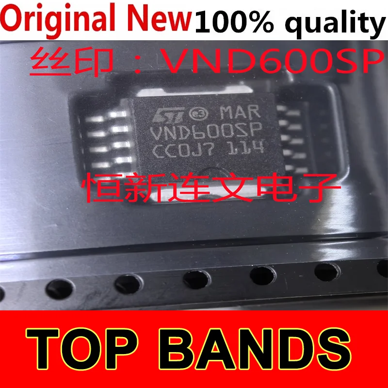 10pcs vnd600 vnd600sp ic chipsatz neues original