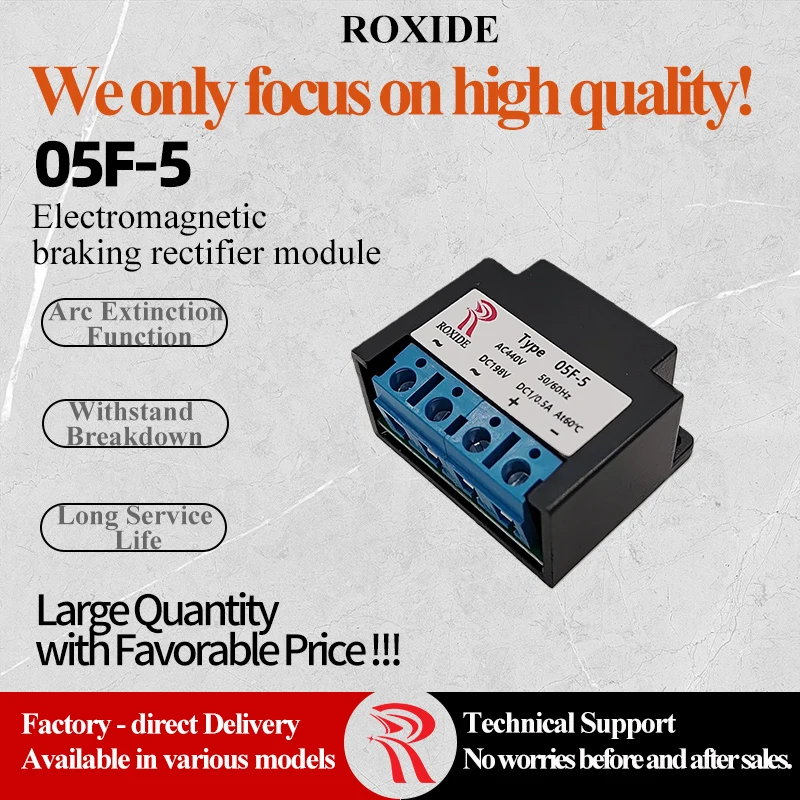 05F-5 Motor Brake Rectifier (AC 440V to DC 198V) 05F-5-U  1A