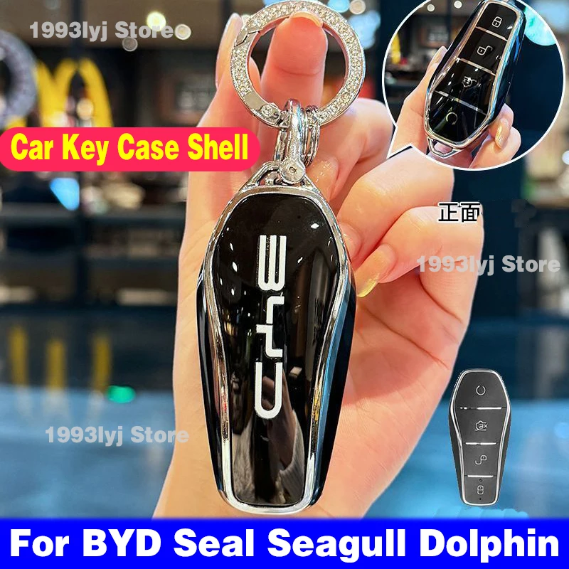 Car Key Holder Keychain For BYD Atto 3 Seal Seagull Dolphin Silicone Case Key Cover Free shipping