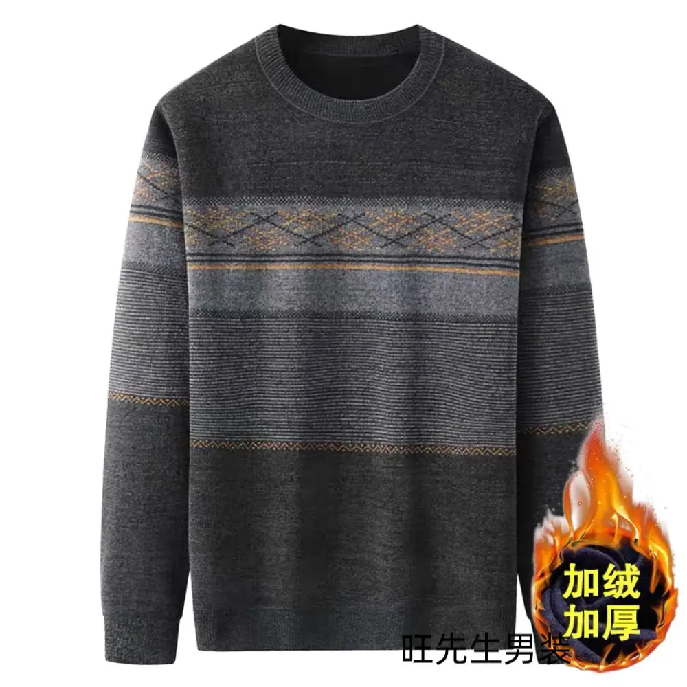 Winter New Men's Fashion Plush Thickened Round Neck Long Sleeve Contrast Knitted Top Autumn Loose Casual Versatile T-shirt