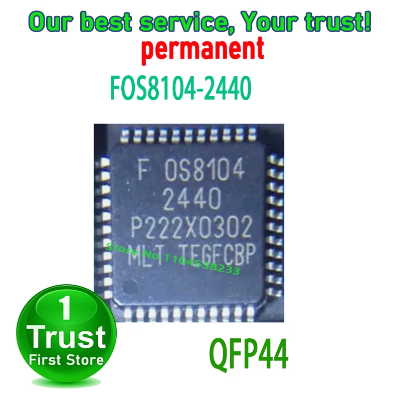 FOS8104-2440 OS8104-2440 FOS8104 OS8104  MAX134CMH MAX134 1PCS~10PCS/LOT