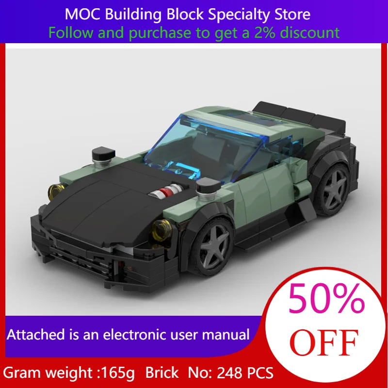 

Модель строительного блока 248, детали MOC, автомобиль City Speed 280Z, 8 шпилек, широкая версия, рождественский подарок для мальчиков, взрослых, детей