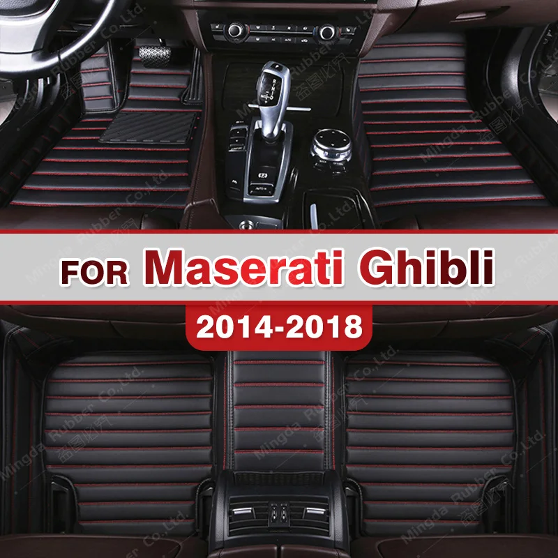 

Car floor mats for Maserati Ghibli 2014 2015 2016 2017 2018 Custom auto foot Pads automobile carpet cover