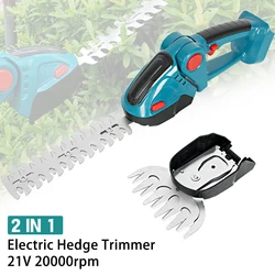 2 IN 1 20000RPM Cordless Electric Hedge Trimmer 21V Handheld Rechargeable Household Shrub Weeding Pruning Lawn Mower Garden Tool