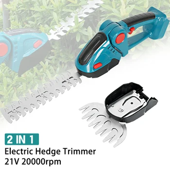 2 IN 1 20000RPM Cordless Electric Hedge Trimmer 21V Handheld Rechargeable Household Shrub Weeding Pruning Lawn Mower Garden Tool