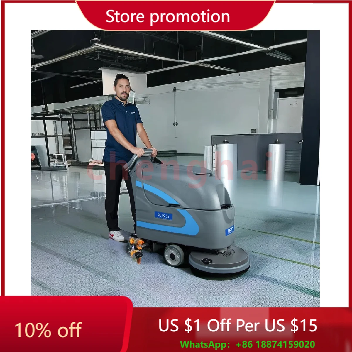 

Industrial Commercial Floor Cleaning Machine Professional Hand Push Walk Behind Floor Scrubber X55