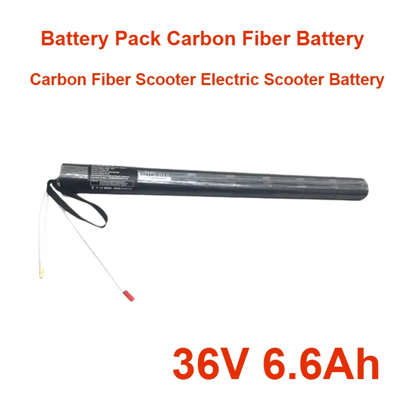 36V 6.6Ah Safe and Durable Carbon Fiber Scooter Electric Scooter Battery Pack Carbon Fiber Battery