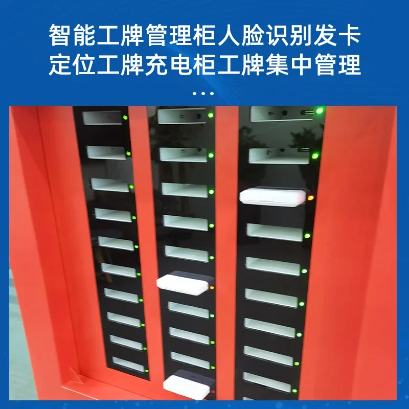 Intelligent license management cabinet facial recognition card issuance electronic positioning license