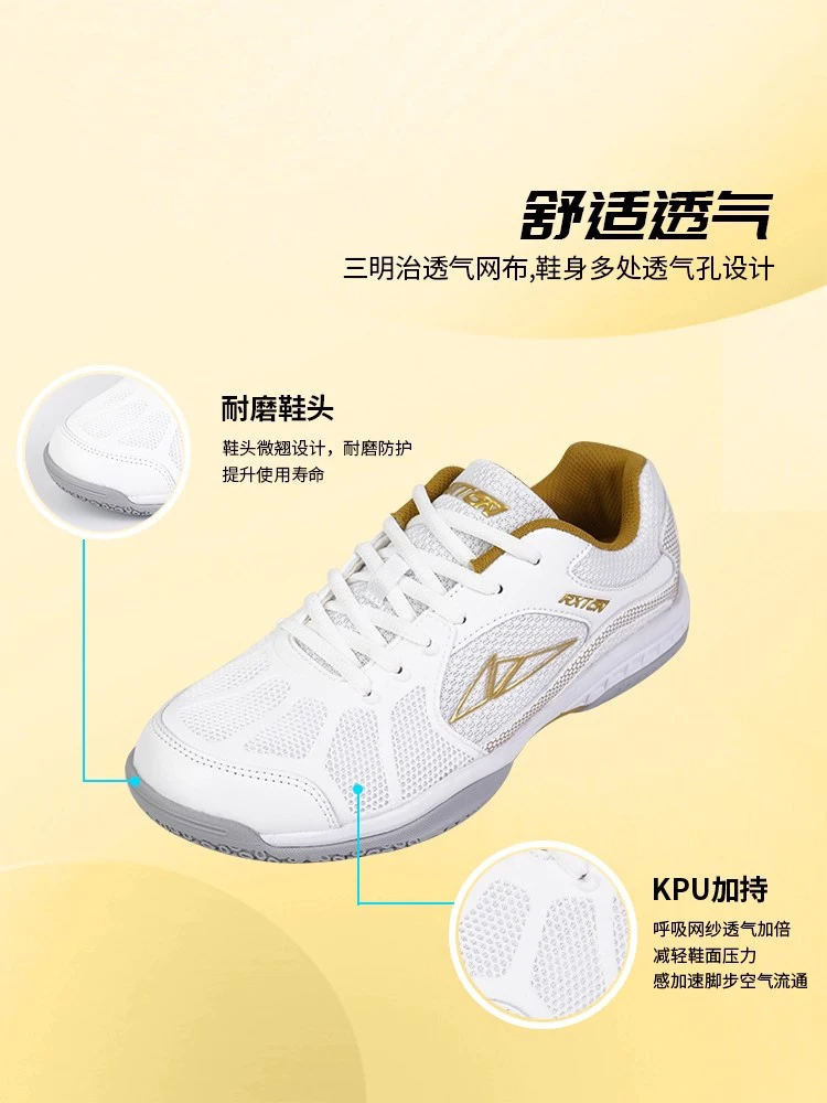 

2025 Hot-Selling Style Breathable and Durable Non-Slip Badminton Shoes Lightweight Design Premium Training Shoes Excellent