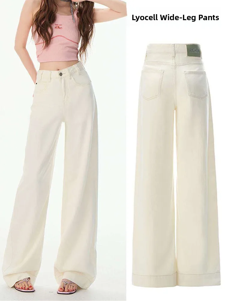 

Summer Soft Ice Silk Loose Wide Leg Jeans Women's High Waist Thin Ruffle Effect Casual Comfortable Slimming Denim Pants