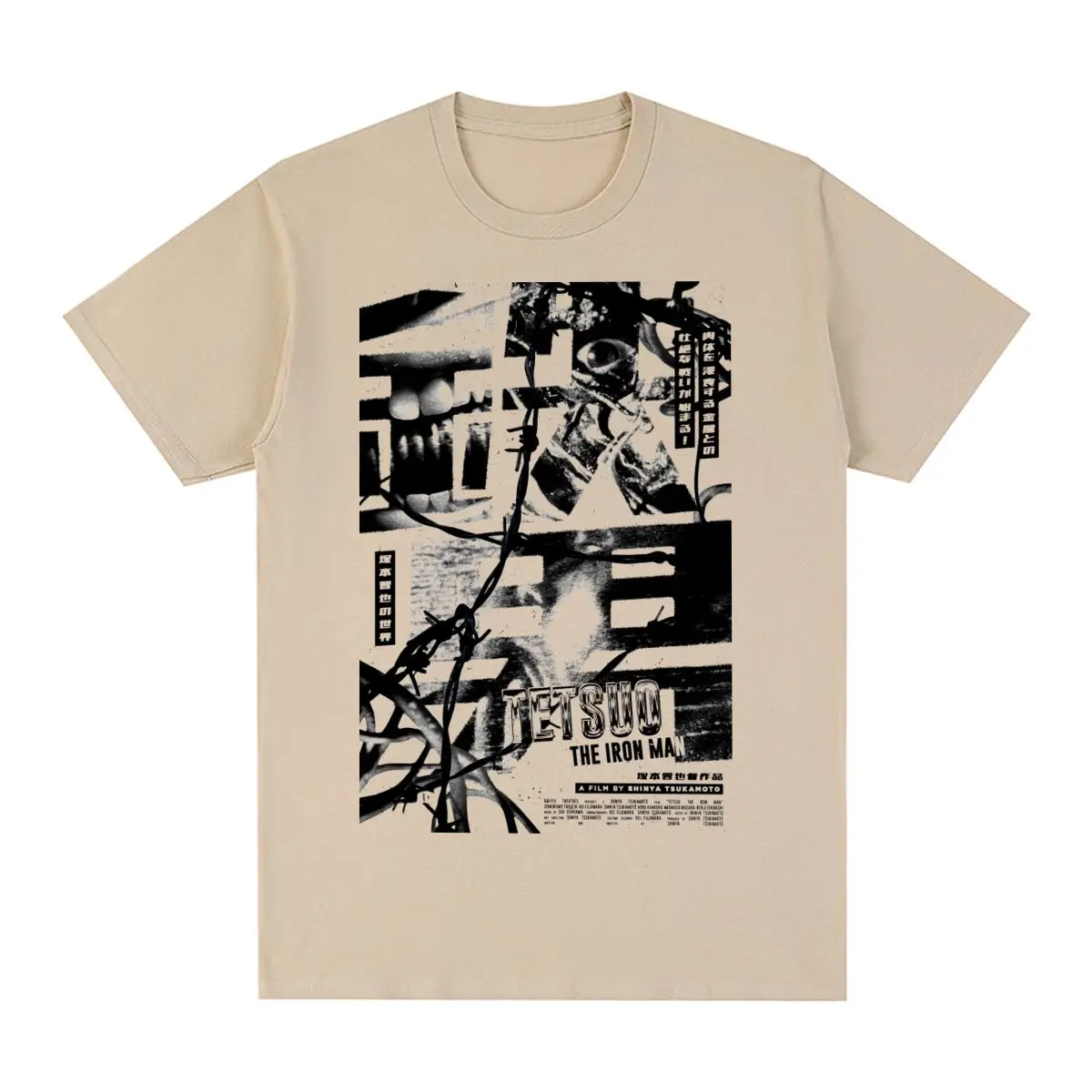 

Tetsuo The Iron Man Japanese Movie Shinya Tsukamoto Vintage T-shirt Cotton Men T shirt New Tee Tshirt Womens Tops