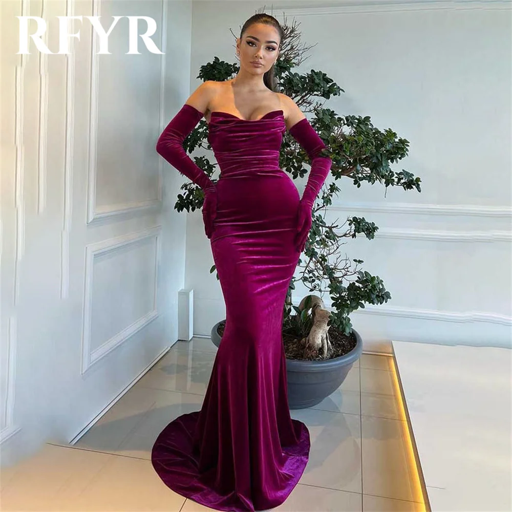 

RFYR Purple Scoop Evening Dresses for Party Pleats Sexy Mermaid Prom Gowns Simple Off the Shoulder Celebrity Dress Customized