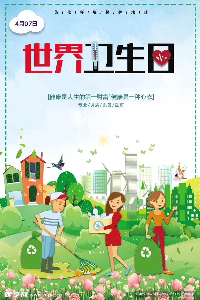 

Комплект из 4 металлических дисков-бидлоков 120 мм (1,9 дюйма) с резиновыми шинами для радиоуправляемых краулеров 1/10: Trxs TRX4, RC4WD, D90, D110, Axial SCX10, MST