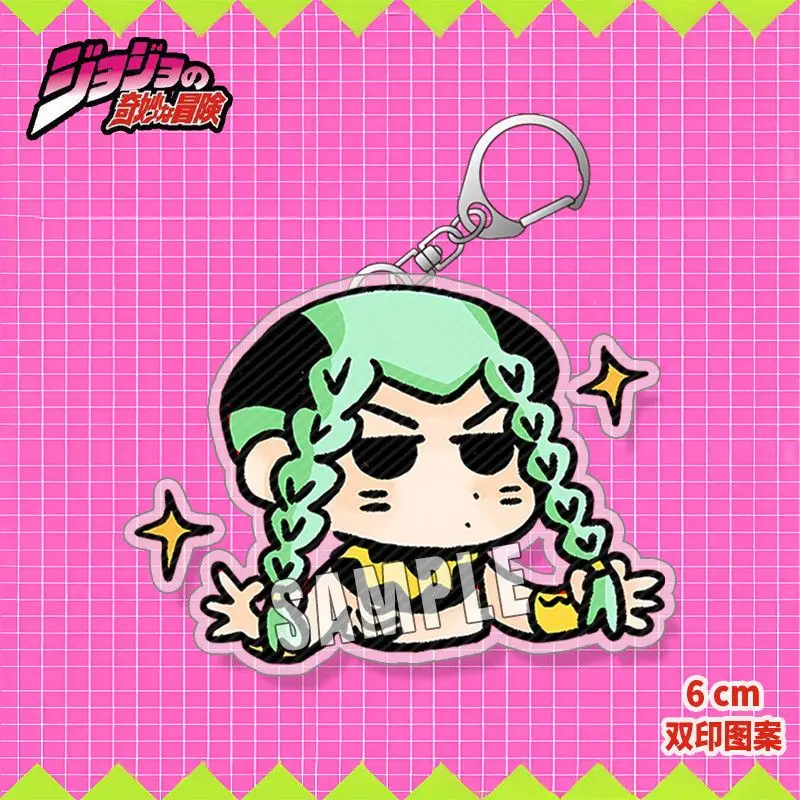 JJBA الصلب الكرة تشغيل أنيمي المفاتيح يوليوس سيزر Zeppeli سلسلة مفاتيح مصنوعة من الأكريليك رجل جوناثان جوستار حلقة رئيسية المرأة حقيبة قلادة هدية