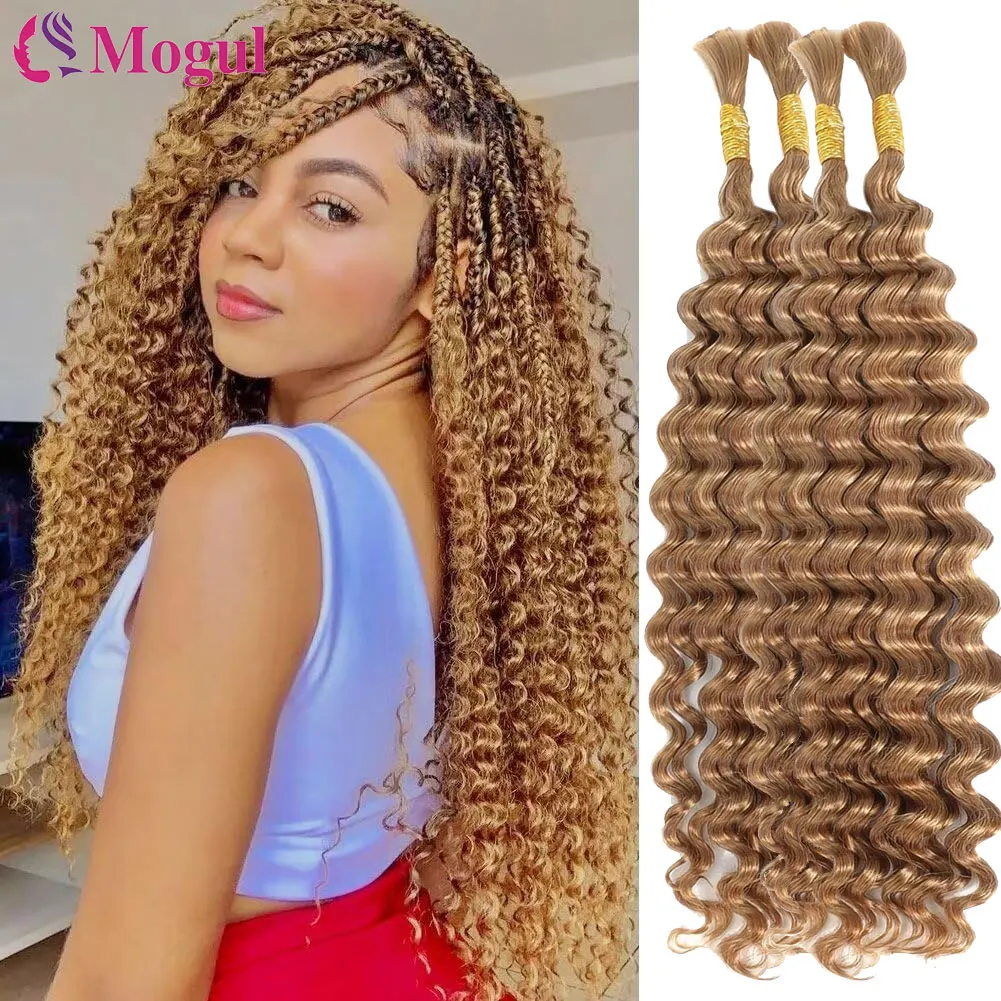 #27 Honey Blonde Bulk Human Hair For Braiding Deep Wave Human Hair Bundles No Weft Bundles For Women Hair Extensions