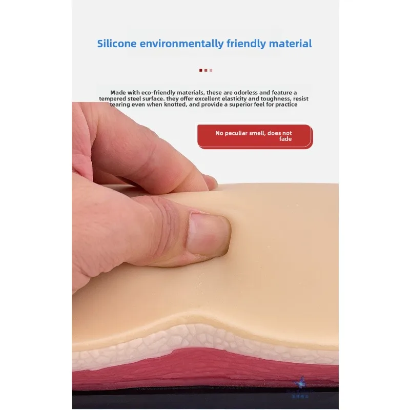 Simulated skin suture module, surgical muscle incision and suture skills practice, medical suture training module