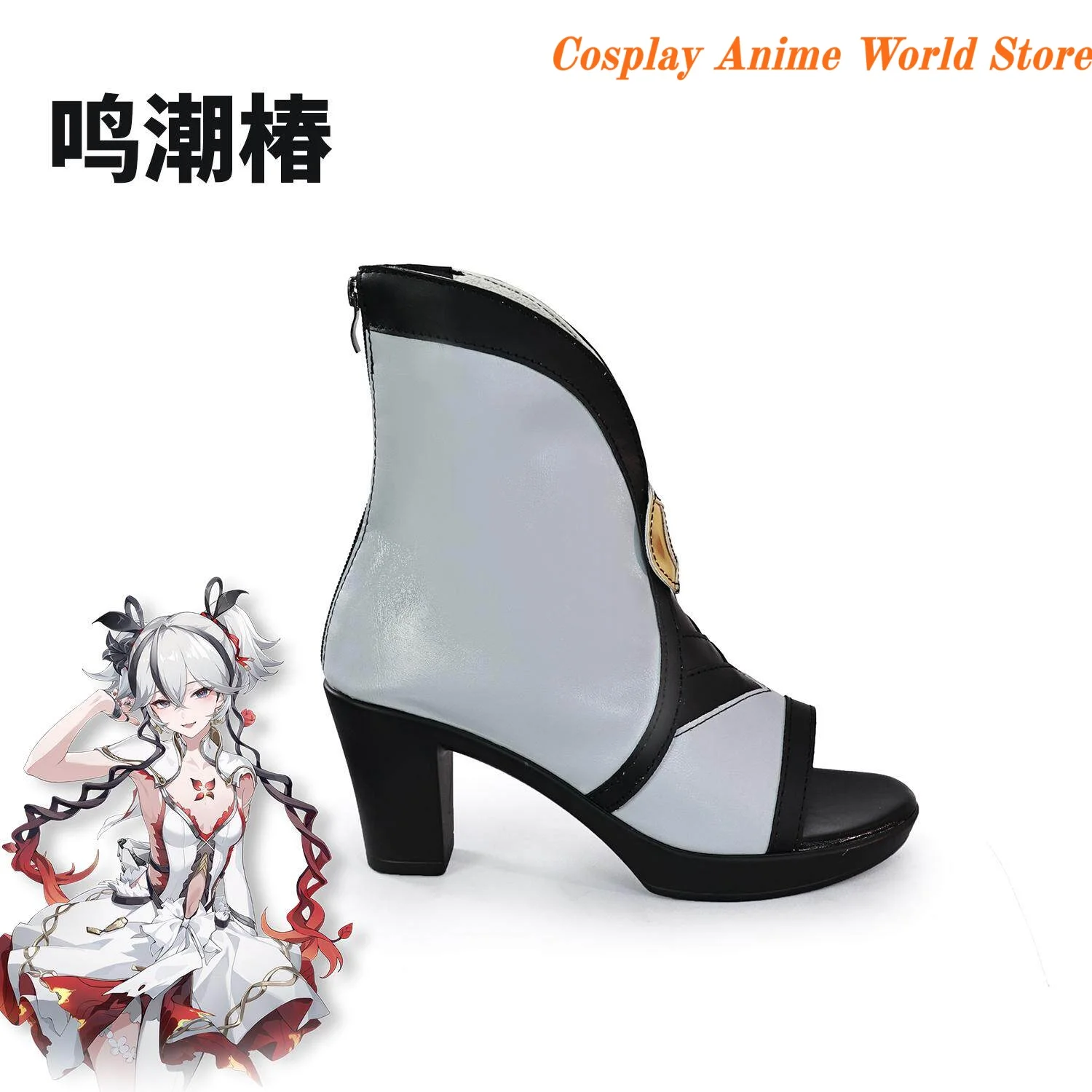 

В наличии: Косплей-обувь Wuthering Waves Camellya, ботинки, реквизит для аниме-игр, Хэллоуина, женские туфли для ролевых игр, реквизит для выступлений.