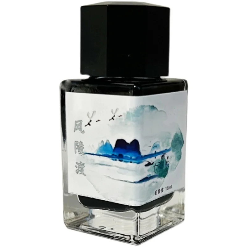 Yunjingtang Tomographic Color Series Pen Ink Non Carbon Color Student Gift