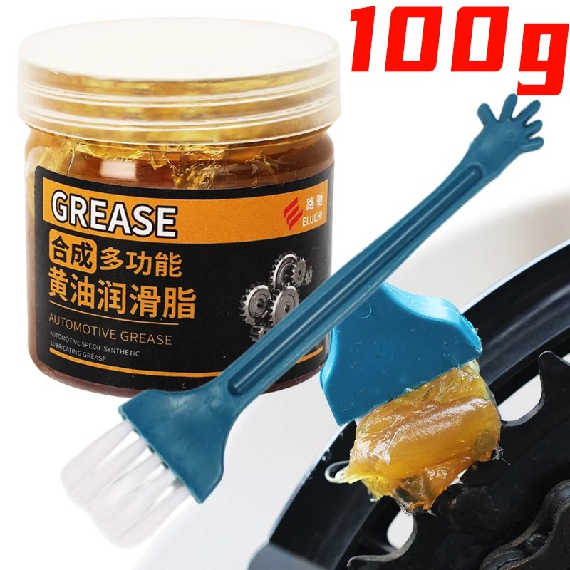 จาระบีลิเธียมสีเหลือง ทนความร้อนสูง สูตรน้ำมันอเนกประสงค์จากแร่ สำหรับหล่อลื่นบานพับหลังคาซันรูฟ รถยนต์  100 กรัม