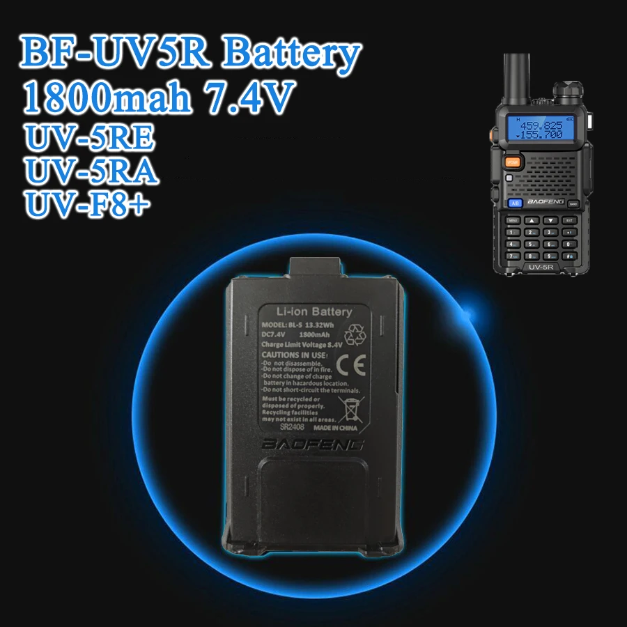 Baofeng UV5R 배터리, BL-5 충전식 배터리, BF-UV5R 라디오 액세서리, UV-5R UV-5RE 워키토키 배터리, 1800mAh, 7.4V