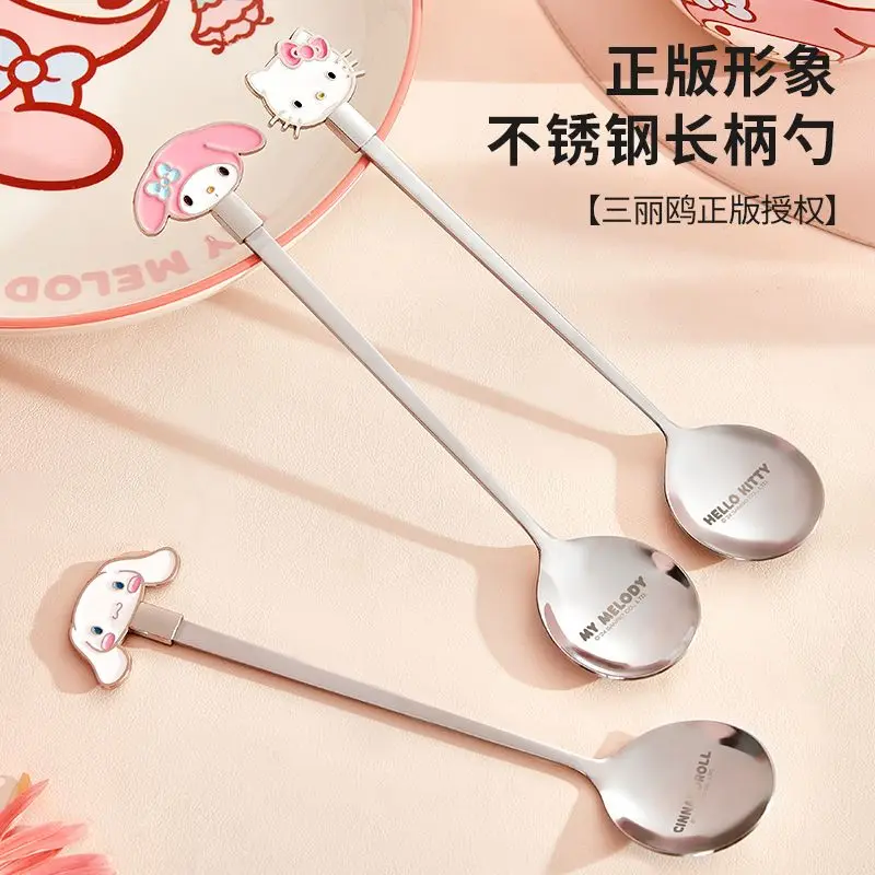 Sanrio Hello kitty Cinnamoroll My melody cute cartoon pattern children's new long-handled stainless steel spoon for home use