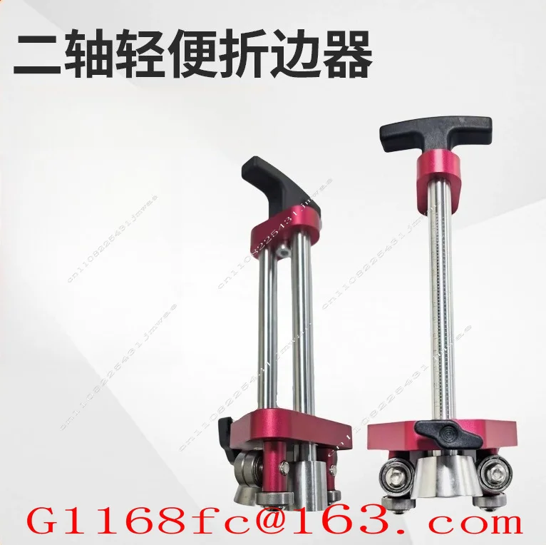 2-Axis Lightweight Edge Folder Metal Sheet Precise Edge Folding
