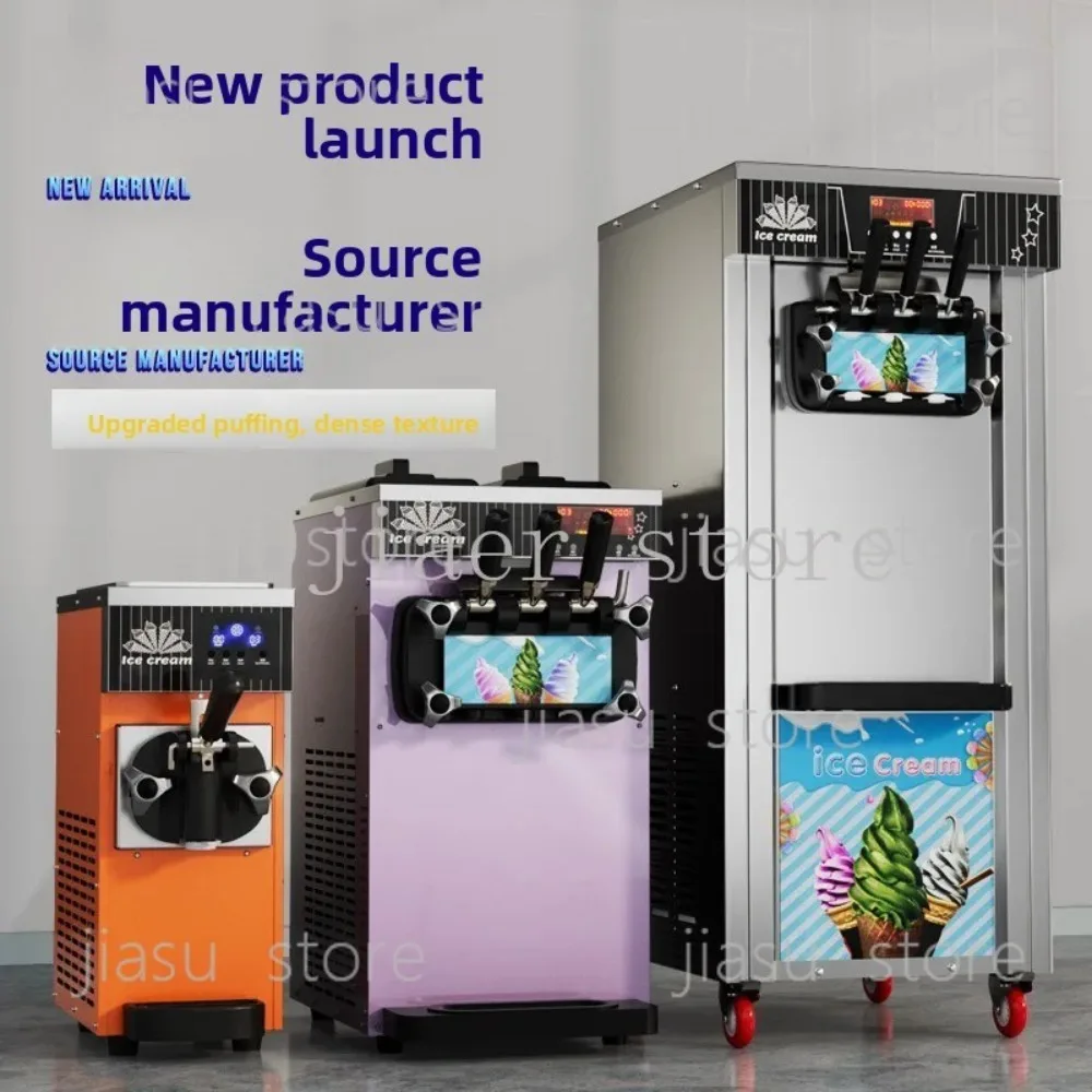 

Commercial Small Vertical Soft Serve Ice Cream Machine - Three-Color, Fully Automatic, Mobile for Street Vending