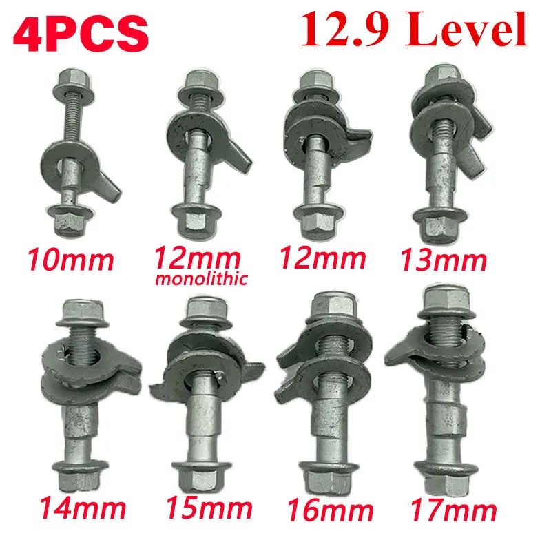 4PCS 10mm-17mm 12.9 Level Automotive Four Wheel Alignment Camber Bolt Tire Eccentric Screw Car Adjustment Repair Tools Silver