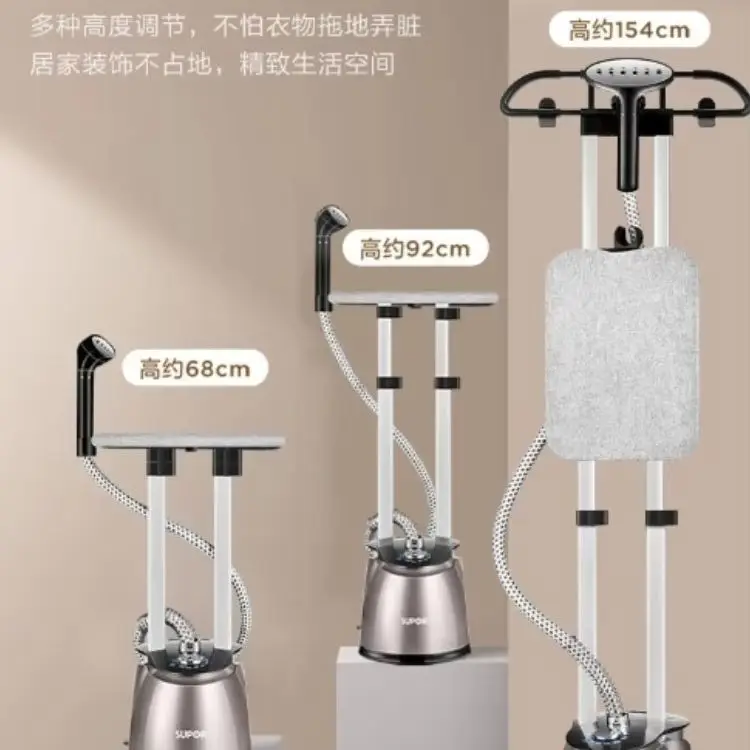 Hanging Ironing Mac… - image