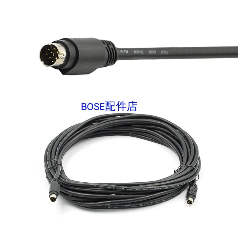 

Для оригинального кабеля хост-консоли Bose535 525 V35 V25, девятиконтактный на девятиконтактный