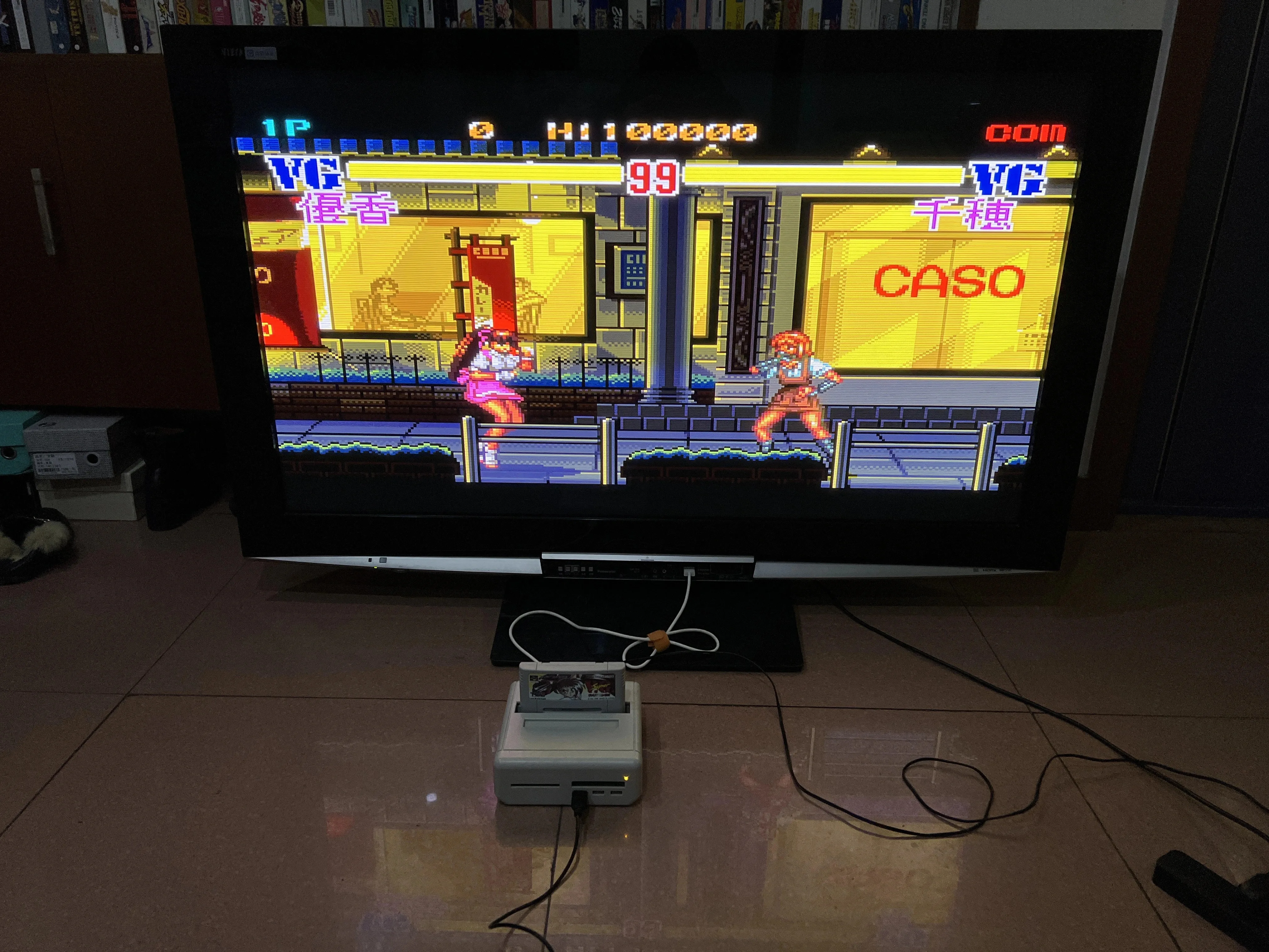 ألعاب 16 بت ** جيو متغير للغاية (إصدار NTSC الياباني!!)