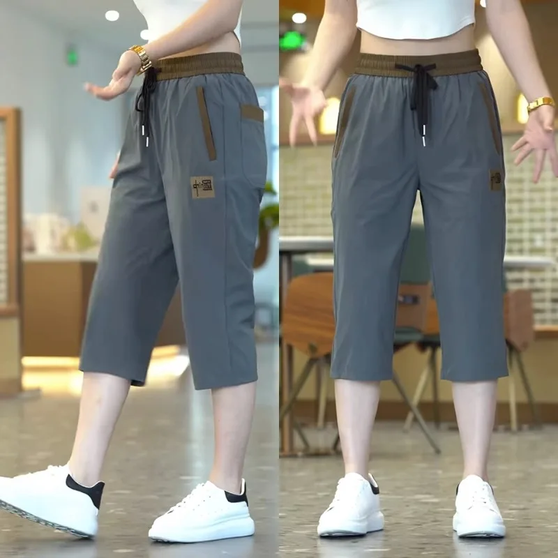 Ice Silk Casual Shorts Women's Thin Quick Dry Mid-Pants Fashion Embroidery Sports Pants Trendy All-Match Large Size Seven-Qua...