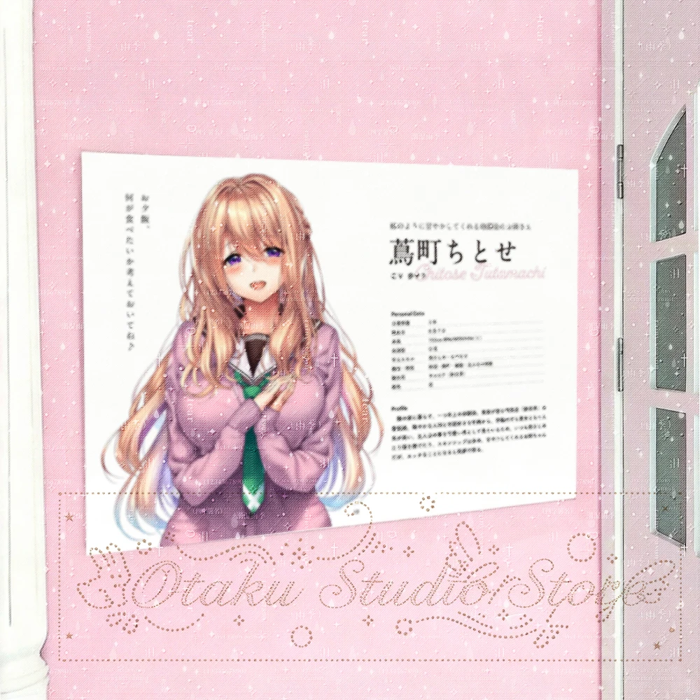 ハラジュク Harajuku Blonde School Girl Profile Sheet Anime Wall Tapestry やみかわいい Yami Kawaii Rorita Green Tie Uniform White Document P