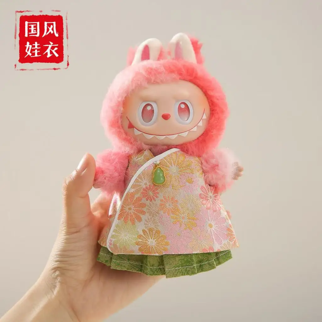 

Labubu new Chinese-style ancient fashion baby clothing, one to three generations of Hanfu national style outfit