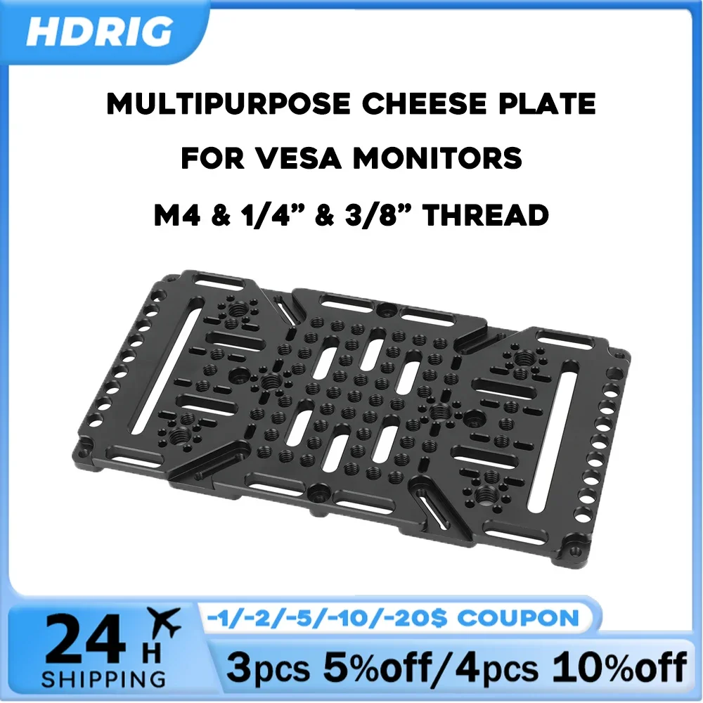 HDRIG Cheese Plate for VESA Monitors with 75 x 75mm, 100 x 100mm, 200 x 100mm  For Monitor Bracket Photography Video Accessories