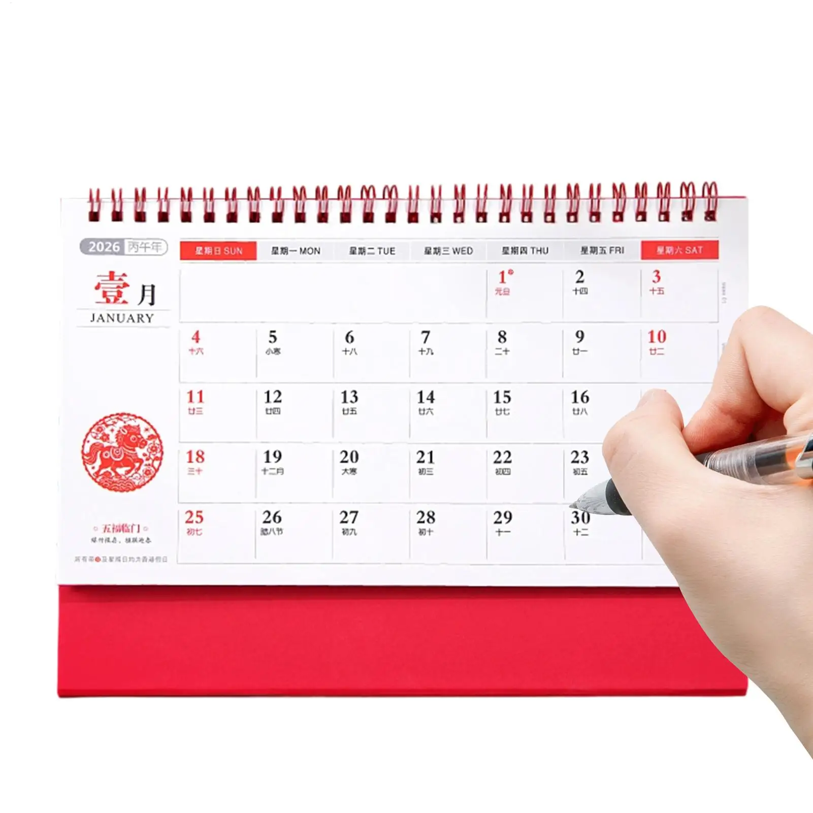 

Monthly Desk Calendar Chinese New Year Good Luck Home Decor Year Of The Horse Desktop Calendar For Home Office Study Living Room