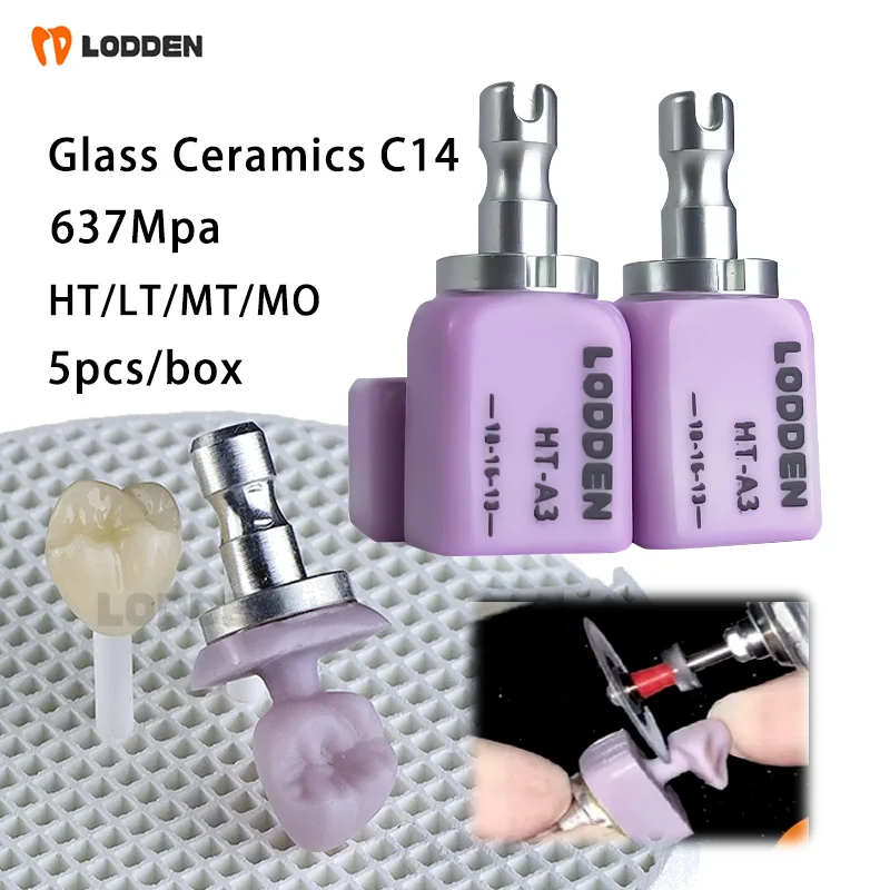 

Lodden Lithium Disilicate C14 Dental Lab Glass Ceramic Blocks HT/LT/MT/MO for CAD CAM Sirona Cerec Veneer Dentist Materials