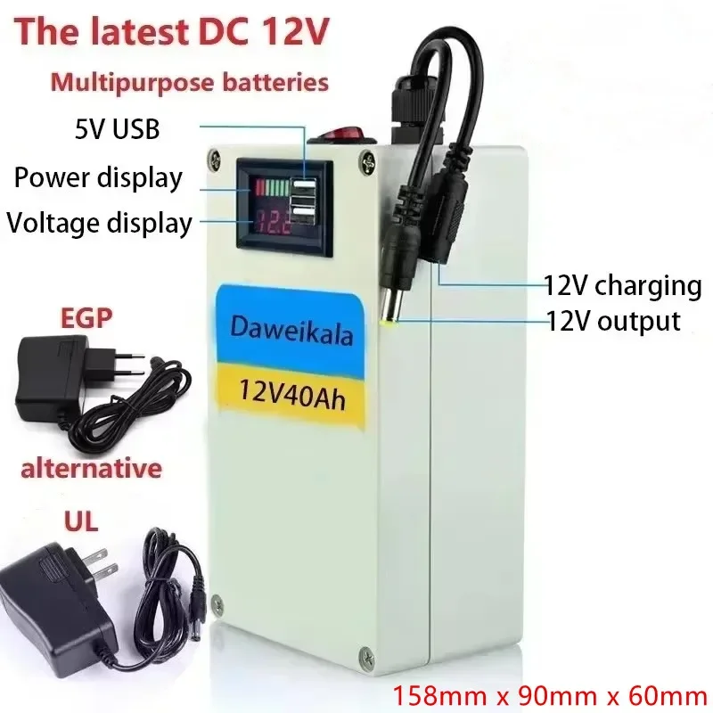 Batterie lithium-ion aste 12V DC,40Ah,chargeur AC haute capacité avec 4 types de développement de trafic, nouveau