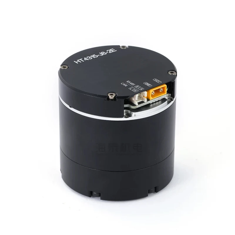 1PCS HT4315-J8-2E FOC Reduction Servo Motor 3N.m Nominal Torque 1:8 Gear Ratio CAN & RS485 Communication Robotic Joint Actuator