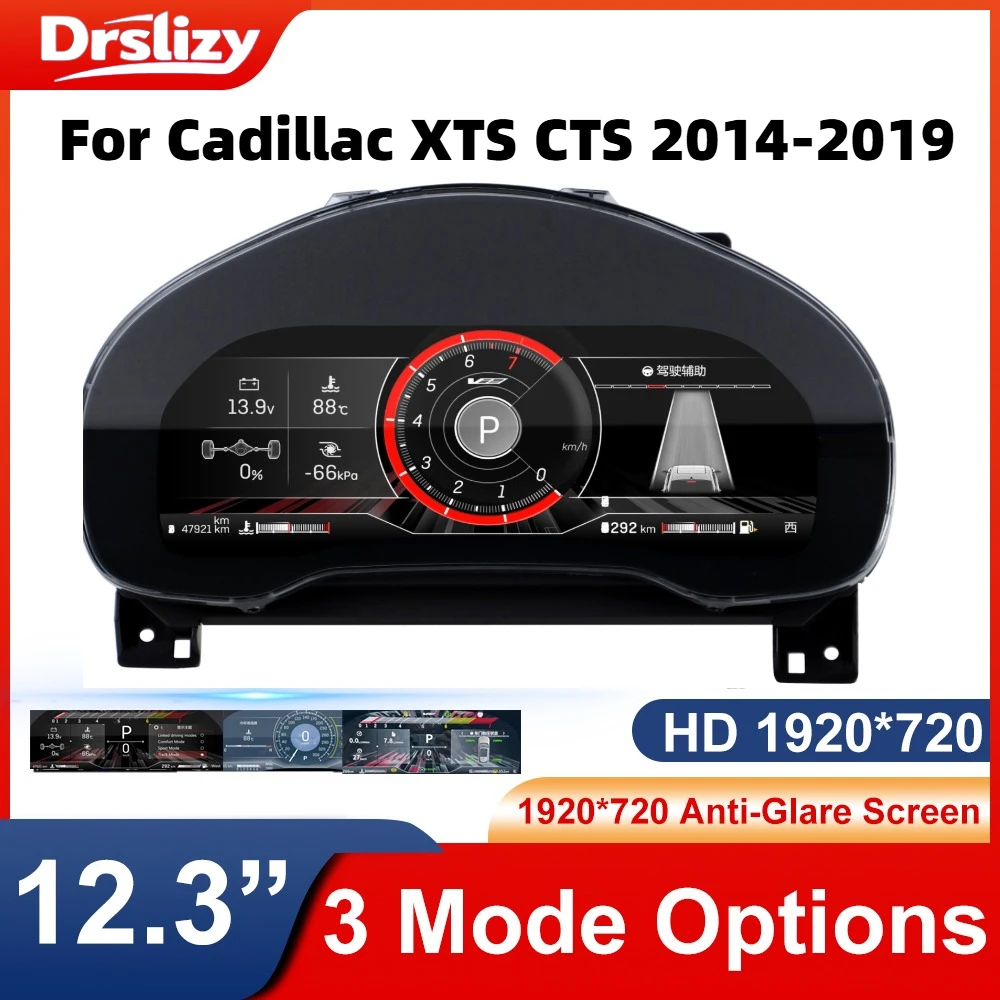 

Кластер для Cadillac XTS CTS 2014-2019, приборная панель, 12,3-дюймовый цифровой экран, цифровой спидометр, ЖК-дисплей, приборная панель, 3 + 3 цвета, пользовательская панель