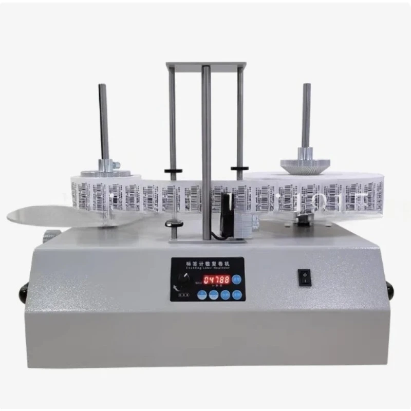 HelloR150 Label Counting And Rewinding Machine, Speed Regulating Double Rewinding Machine, Automatic Sheet