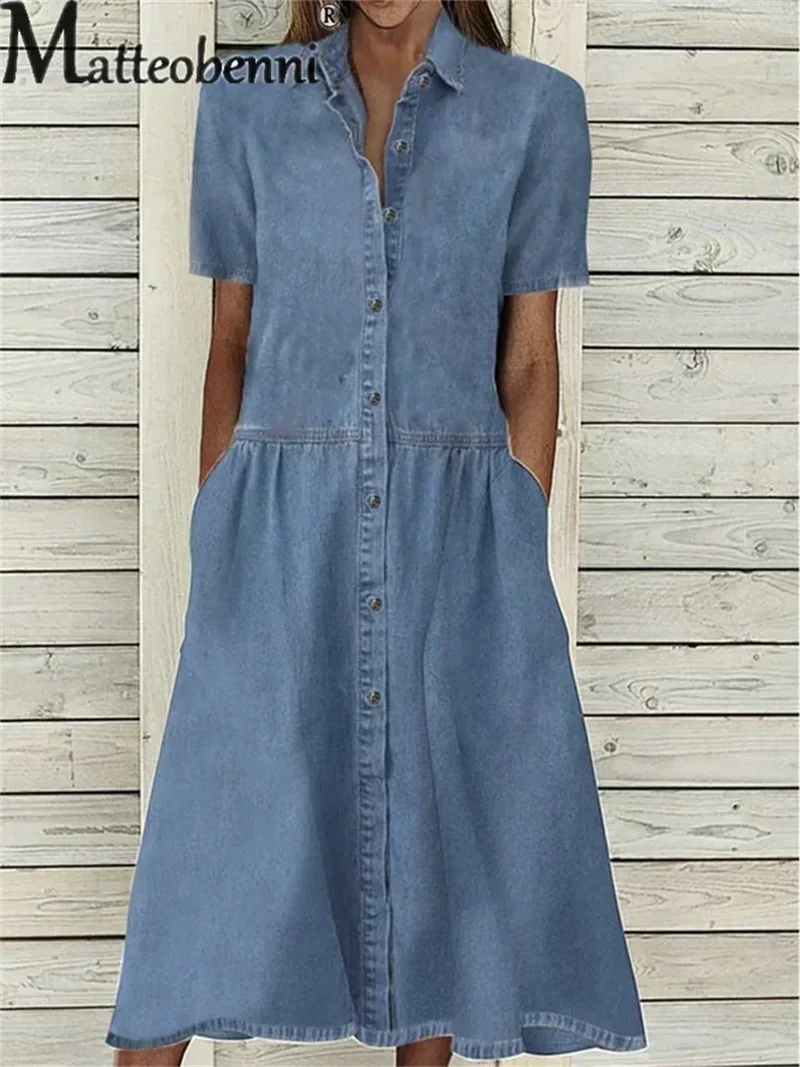 Fashion Single-breasted Splicing Cardigan Denim Dress Women's Lapel Short Sleeve Dressy Ladies Solid Color Casual Commuter Gown