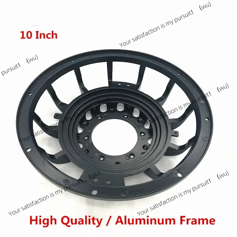 

1pc 8" 10 Inch Diameter Car Speaker Subwoofer Quality Aluminum Alloy Frame KTV Basket Repair Parts