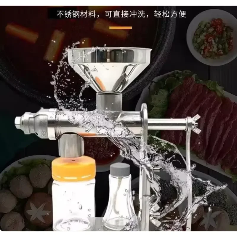 Manual Peanut Oil Press - Hand-Cranked for Sesame, Rapeseed, Soybean, Small Home Use