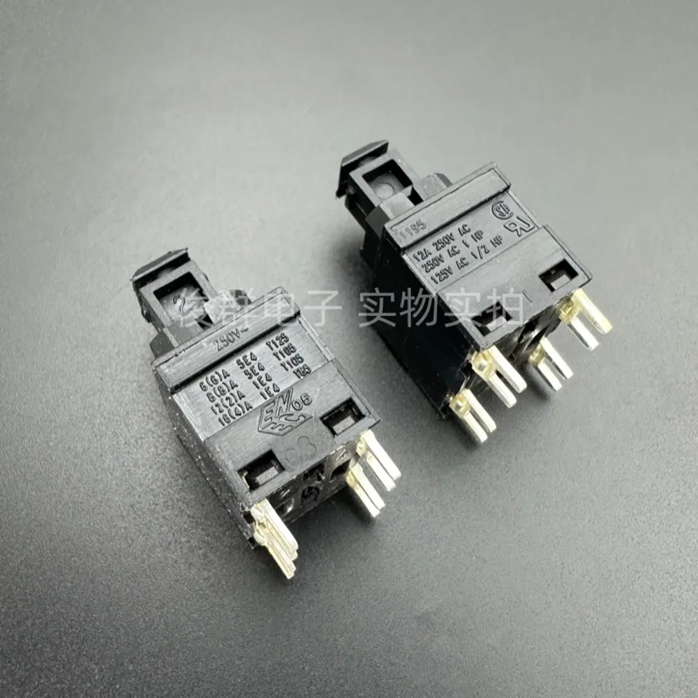 Original New 100% 82 series self locking 4pin 16A high-power power switch dishwasher vacuum cleaner button