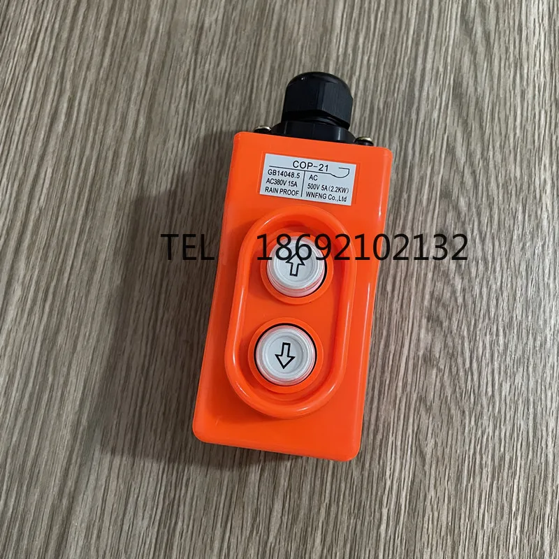 Crane Direct Control Switch 380V Voltage Up and Down Buttons Directly Control Electric Hoist CLD-621