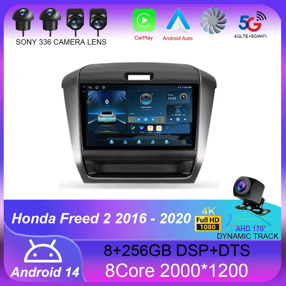 For Honda Freed 2 2016 - 2020 Carplay Auto 4G+WIFI GPS Car Radio Navigation Multimedia Video Player Stereo BT Android 14