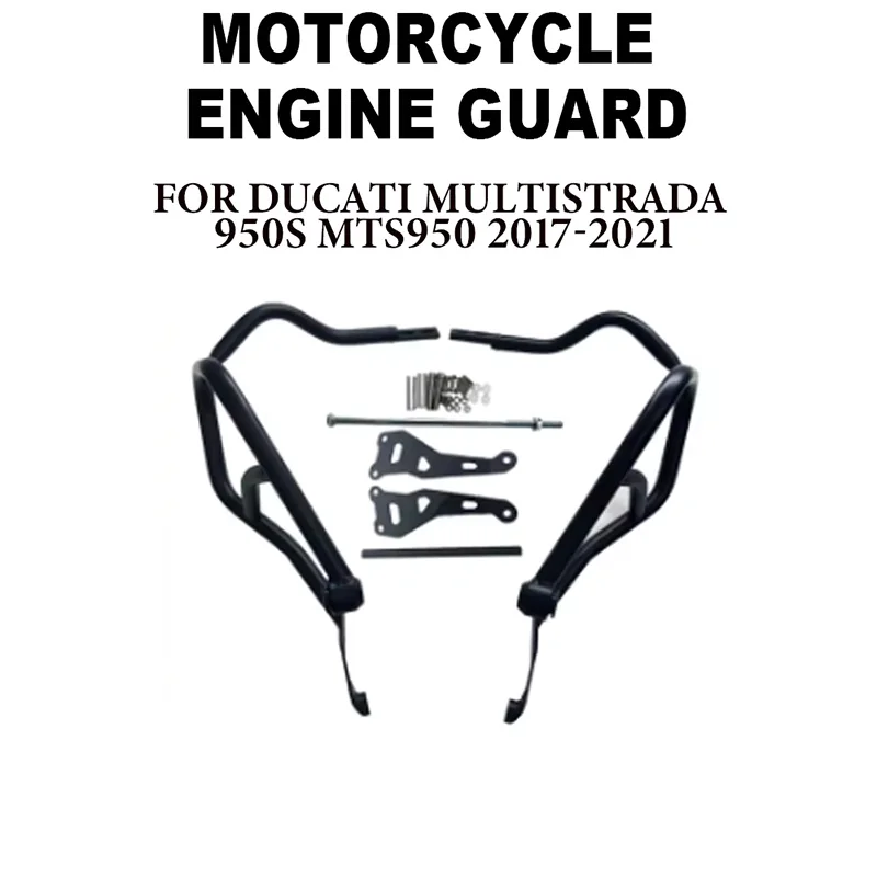 

Motorcycle Engine Bumper Engine Safety Guard Crash Bar Frame Protector Fit For DUCATI MULTISTRADA 950S MTS950 2017-2021