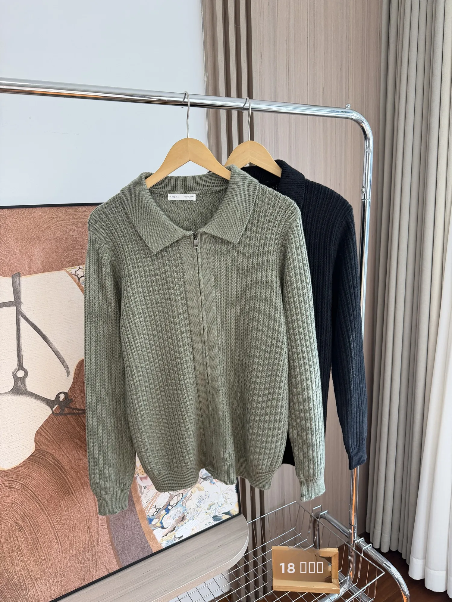 

Удобный Мягкий Мужской Вязаный Кардиган на Молнии с Длинным Рукавом и Воротником, Модный Городской Стиль, Дышащий, Однотонный