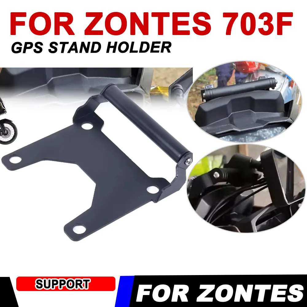 Motorcycle crossbar Anti Vibration Bracket Phone GPS Navigation Stand Holder Extension Bar For ZONTES 703F F703 703 F ZT703F